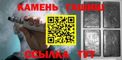 дурь Будённовск