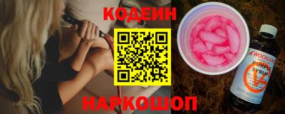 твердый Апшеронск