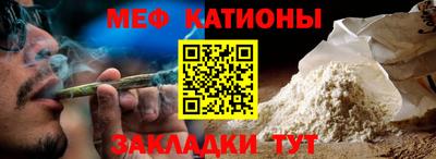 mdma Берёзовский