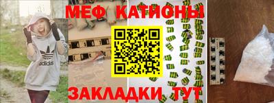 ECSTASY Апрелевка