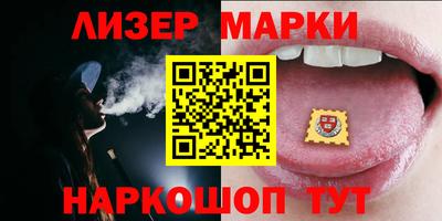 spice Балаково