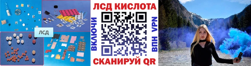 Лсд 25 экстази ecstasy  мега как зайти  Верхняя Салда 