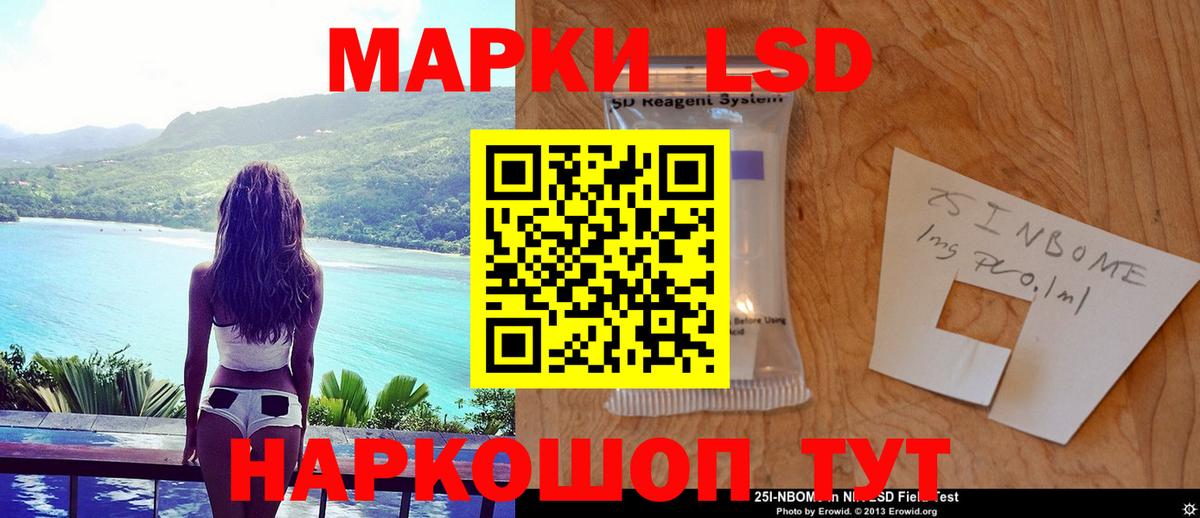 Верхняя Салда  ЛСД экстази ecstasy  Вход с VPN 