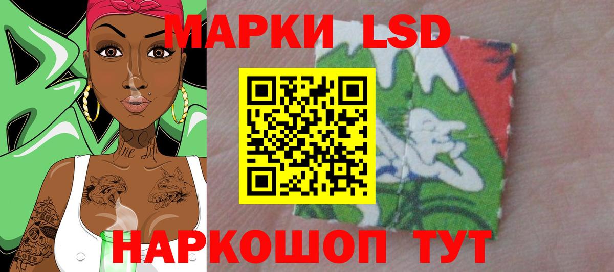 Верхняя Салда  Кокаин  Вход с VPN  Марихуана  Меф   A-PVP СОЛЬ  