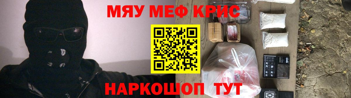 Амфетамин Верхняя Салда