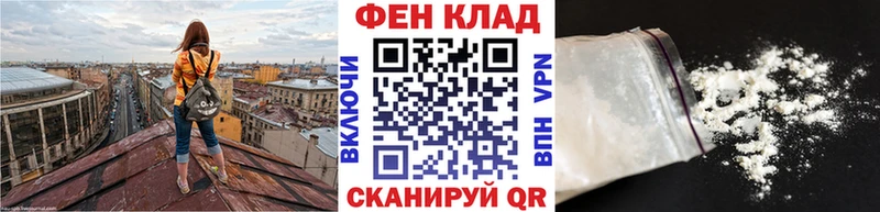 Метамфетамин мет  Верхняя Салда 