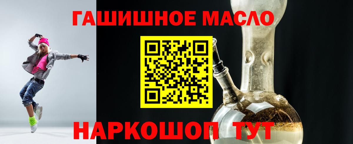 Дистиллят ТГК Wax Верхняя Салда