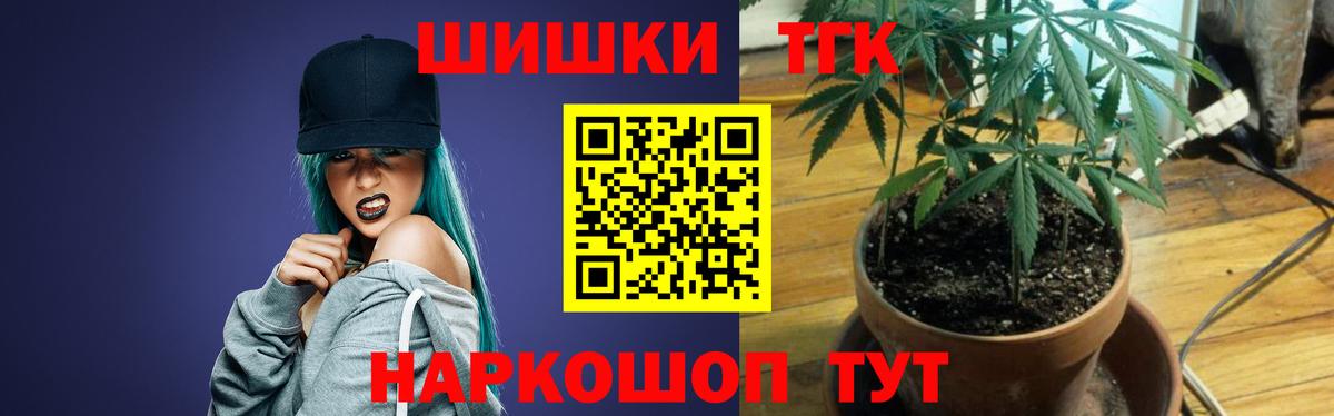 Шишки марихуана сатива  Канабис OG Kush  Конопля VHQ  Верхняя Салда 